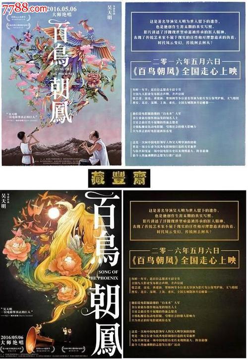 不动产证内页是什么样子的
